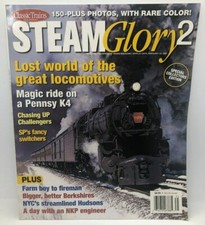 STEAM GLORY 2 Classic Trains Special Edition Number 5 from 2007 picture