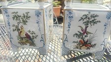 CHELSEA HOUSE CACHEPOTS MATCHING PAIR picture