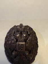 Imperial Russian Badge Marking the Graduation from Academy of General Staff picture