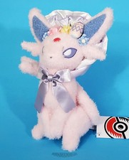 🚦Pokemon Center Espeon Fancy Spring Plush - 2025 NEW picture