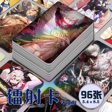Hot Game What’S Hell Bad? 96 Laser Small Cards In Full Set Lomo Card Collection picture