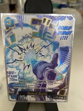 One Piece Card Game Boeuf Burst OP12-060 Alt Art Legacy of the Master Foil picture