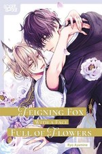 Ryo Ayamine Feigning Fox with a Face Full of Flowers (Paperback) picture