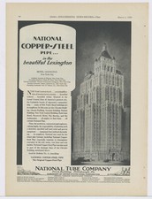 1930 National Tube Ad: Hotel Lexington, New York City - Nice Artist's Rendering picture