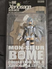 New Sealed Kaiyodo Mon-Sieur BOME Collection Vol.8 Xenosaga KOS-MOS Figure picture