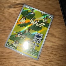 Pokémon TCG Pidgey Illustration Rare (207/197)  Korean Ruler of the Black Flame picture