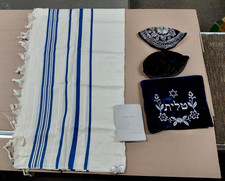 Vintage Traditional Jewish Tallit Velvet Bag  Sacred Prayer Shawl Israel picture
