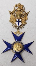 An Order Of Our Lady Of Bethlehem, Military Division, Grand Officer, C. 1920 picture