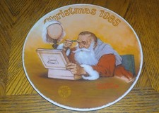 Vintage Christmas 1985 Norman Rockwell 