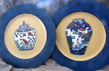 DIFFERENT, Vintage PAIR CLOISONNE ORIENTAL VASES as BORDERED DISPLAY PLATES picture