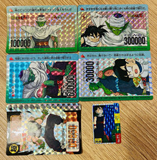 Vintage Japanese Dragon Ball Z Carddass Amada PP Card Piccolo Mix Prism Lot 6 picture