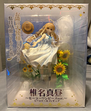 spiritale Mahiru Shiina Sailor Ver. 1/7 Scale Figure picture