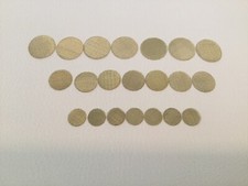 Brass Pipe Screens 10-3/8β, 10-1/2β, 10-5/8β, HIGHEST QUALITY USA picture