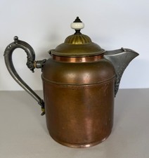 Vintage Manning Bowman Copper & Brass Tea Kettle picture