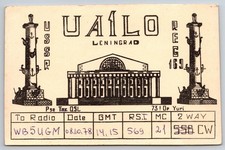 1978 QSL Card UA1LO Leningrad Ussr Rostral Columns Old Stock Exchange Radio picture