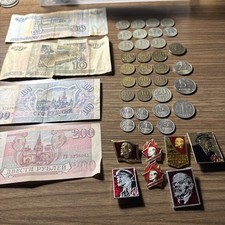 Soviet Money And Pins picture
