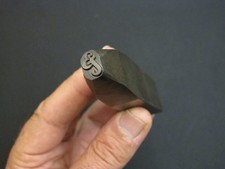 Old/Vtg Jewelers/Silversmithing/Leather Engraving Stamp Punch Antique/Rare Tool picture