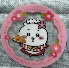 Chiikawa Restaurant OKINAWA Coaster Set of 3 - Non-Sale Limited Edition picture