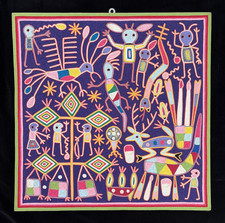 Vintage Huichol Yarn Painting by Cresencio Perez Robles 23.5