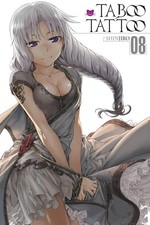 Taboo Tattoo, Vol. 8 picture