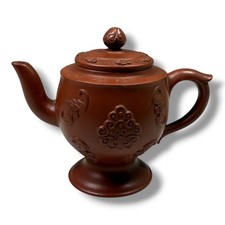 Vintage Chinese Yixing Zisha Clay Teapot Relief Carved Footed Red Brown 4.5 inch picture