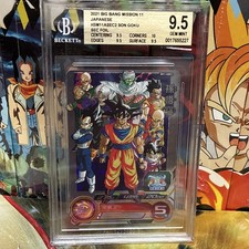 Bandai 2021 Dragon Ball Big Bang Mission 11 Son Goku BM11-ASEC2 SEC Foil BGS 9.5 picture
