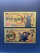 Tengen Uzui (Sound Hashira) - 24k Gold Foil Banknote - Demon Slayer Anime picture