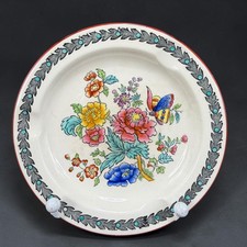 Copeland Late Spode Ashtray Floral Butterfly England Vintage 5in Cream Red picture