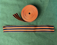 1M St. George Ribbon | Russian Soviet WWII Victory Day Георгиевская лента 2.5cm picture