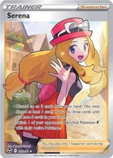 Pokemon Full Art Trainer Cards - Choose Your Card - Complete Your Collection picture