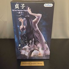 Sadako Series BiCute Bunnies Figure FuRyu Japan 10.24