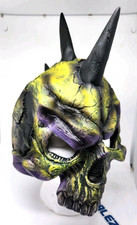 Punk Horned Skull Adult One Size Halloween Latex Half Mask Disguise Inc 2004 picture