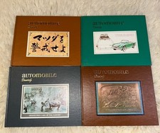 Automobile Quarterly Complete Volume 11 No 1 2 3 4 1973 Vintage Hardcover AQ set picture