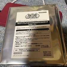 Gundam EXVS.2IB Acrylic Stand Campaign Unopened  Gundam  Character Goods, Acry picture
