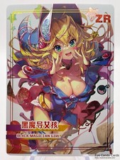 Black Magician Girl (Yu-Gi-Oh) | ZR-34 | Foil Waifu Card Anime Doujin picture