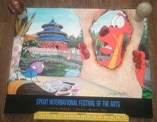 Epcot International Festival The Arts Printv Mulan Art Poster Doug Bolly Disney  picture