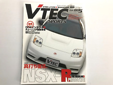JDM Vtec Sports VOL 005 Honda Vtec Type R Magazine Civic Integra NSX Accord Crx picture