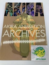 AKIRA ANIMATION ARCHIVES Art Storyboard KATSUHIRO OTOMO Artwork Work Of Art picture