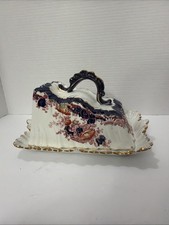 Vintage Cheese Keeper White, Navy, Gold, Shades of Orange Flowers, Unmarked picture