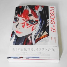 VISIONS 2027 ILLUSTRATORS BOOK picture