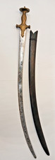 Antique Tulwar sword Brass Hilt picture