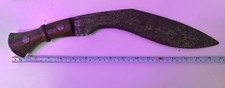 Vintage Indian Gurkha Kukri Knife Military Mk III Style INDIA Stamp picture