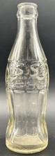Vintage Coca Cola Bottle Hobble Skirt Embossed Glass Arabic 1950’s 7 3/4 Inches picture