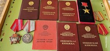 Hero of Socialist Labor picture