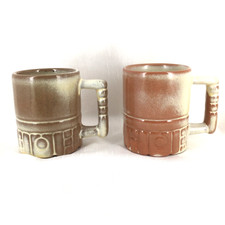2 Frankoma Mugs Mayan Aztec Desert Gold C4 Cups Lot picture