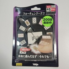 Tenyo Magic Fortune Donut Mental Prediction Trick Rare Collectible13+ A352 picture