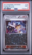 Pokemon | Karen The Best of XY Reverse Holo 142/171 2017 | PSA 9 MINT picture