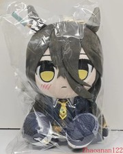 Official Uma Musume Pretty Derby Manhattan Cafe 17cm Plush Doll Dress Up Toy picture