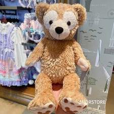 Disney Duffy bear plush 15inch authentic with tag disneyland exclusive picture