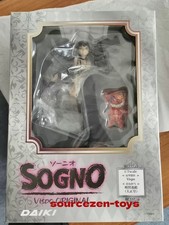 SOGNO Vispo Original 1/7 Daiki Kougyou PVC Pre-painted Figure IN STOCK picture